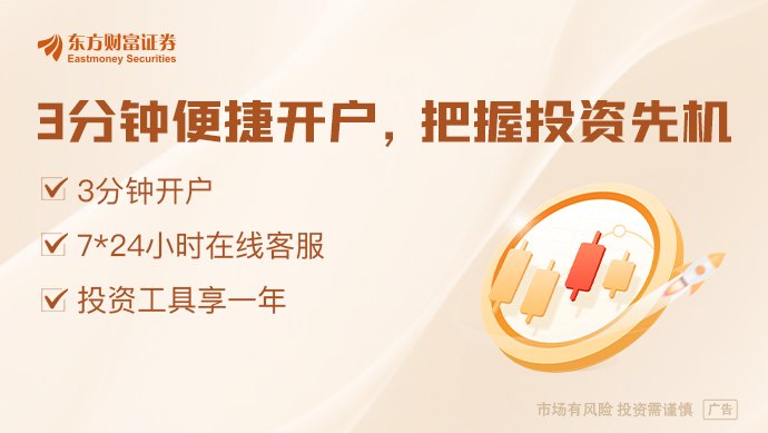1.5亿人次复苏背后 入境游面临 “软实力”大考